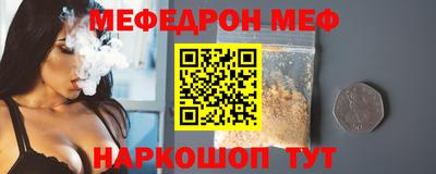 соль курить ск Кандалакша
