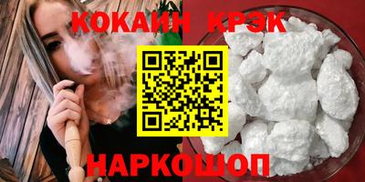 гашиш Канаш