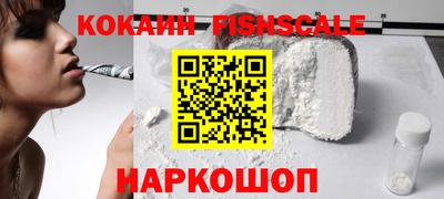 прущая мука Камышлов