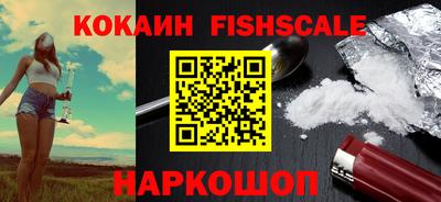 прущая мука Камышлов