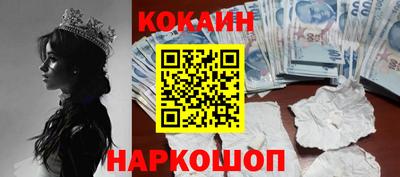 гашиш Канаш