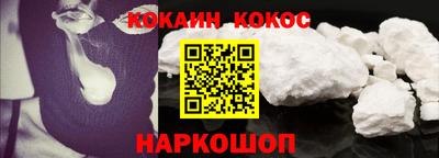 прущая мука Камышлов