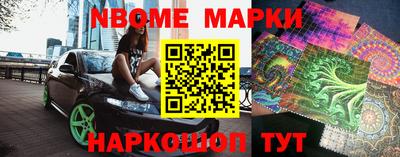 прущая мука Камышлов
