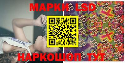 гашиш Канаш