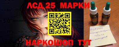 прущая мука Камышлов