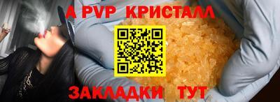гашиш Канаш
