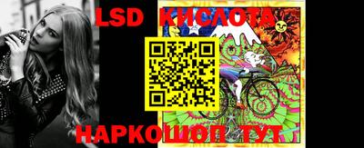 прущая мука Камышлов