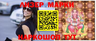 прущая мука Камышлов