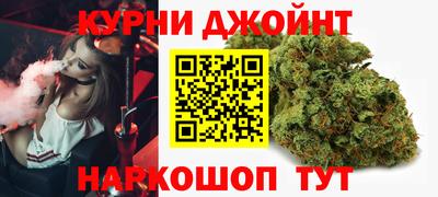 прущая мука Камышлов