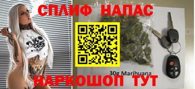 соль курить ск Кандалакша