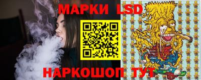 соль курить ск Кандалакша