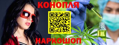 соль курить ск Кандалакша