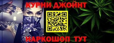 гашиш Канаш