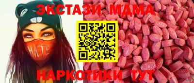 прущая мука Камышлов
