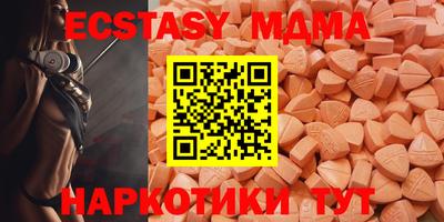 прущая мука Камышлов