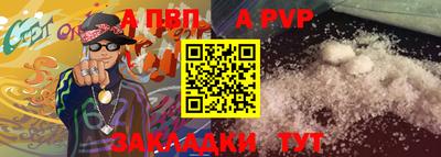 гашиш Канаш