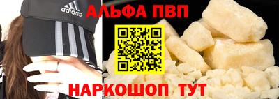 гашиш Канаш