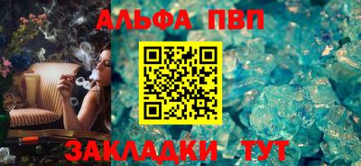 гашиш Канаш
