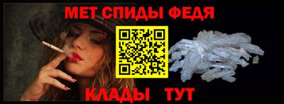 соль курить ск Кандалакша