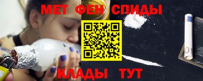 соль курить ск Кандалакша