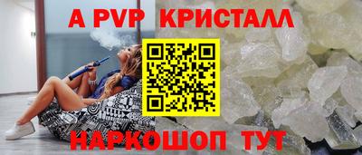 соль курить ск Кандалакша