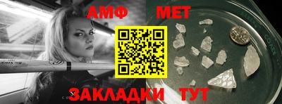 прущая мука Камышлов