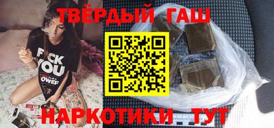 прущая мука Камышлов