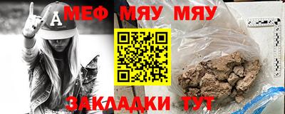 гашиш Канаш