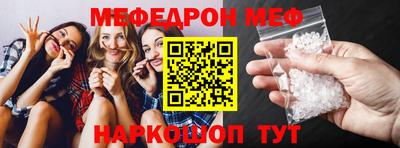 гашиш Канаш