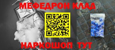 гашиш Канаш