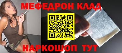 гашиш Канаш
