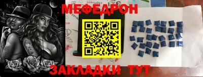 соль курить ск Кандалакша